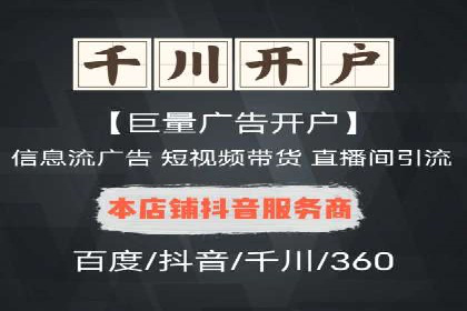 案例分析：今日头条信息流对社交媒体的影响
