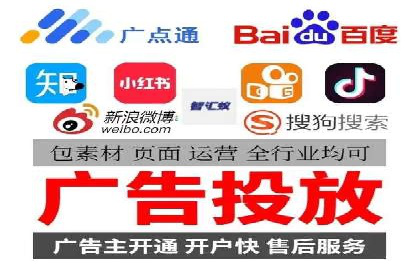 SEM运营实战：案例分析精准定位策略