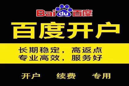 代理开户流程优化案例解析