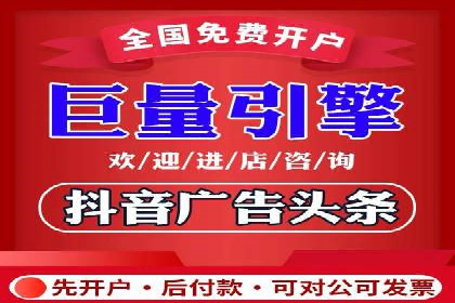 竞价推广公司案例：助力企业实现品牌飞跃