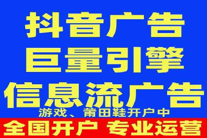 百度推广与社交媒体结合的营销策略：成功案例解读