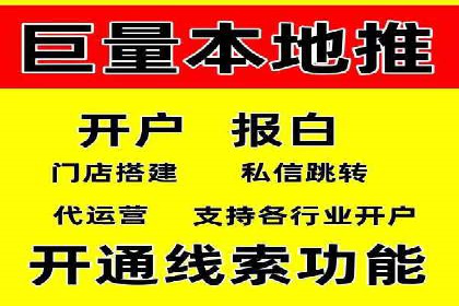 百度推广如何提高转化率
